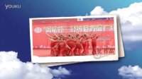 舒城南港广场舞——茶香中国  舞动中国  中国美合集