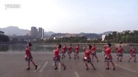 重庆市黔江区退干活动中心广场舞溜溜子十三寨