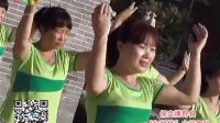 【拍客】博野县“好姐妹”广场舞队《小苹果》