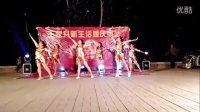 郝家庄广场舞《中国画卷》河北深州动感DJ广场舞