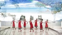 大庆滨湖之约广场舞《吉祥镇巴》编舞：応子 制作：歌谣