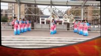 自由姐妹-变队行广场舞[想西藏]