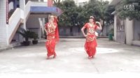 飘渺影子广场舞《快乐的跳吧》演示阿欧 阿秋 原创杨艺印度广场舞