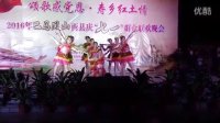 坡月舞蹈队《中国广场舞》编舞：蝶衣video_20160626_202133