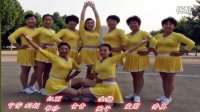 青青世界广场舞  团队演示版《欢乐颂》