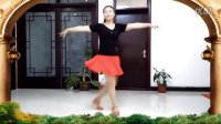 艳霞广场舞--超嗨的步子舞 DJ《澎湃》简单32步