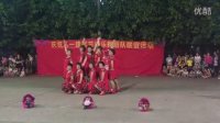 中国广场舞：编队形金田，表演金田舞蹈队！