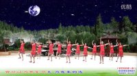 咸安铁铺友爱舞蹈队《梦见你的那一夜》视频制作：映山红叶