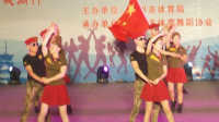 泉州市2016年广场舞锦标赛《北京水兵舞》--石狮心海风情俱乐部