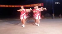 吴川市梅英舞蹈队参加上博吉村广场舞交流晚会《炫舞青春》