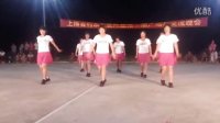 吴川市振文包子袋村舞蹈队参加上博吉村广场舞交流晚会《前世今生的轮回》