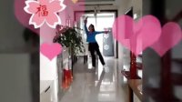 #舞分之一#舞悦广场舞《爱在天地间》（2）编舞赵雅芝 2016年10月15日拍摄（6）