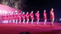 景芝镇＂京师幼学杯＂广场舞大赛东营村舞蹈队