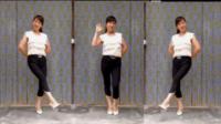 2017最新广场舞16步《给我一个吻》玫香广场舞