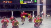 广晋广场舞《热辣辣》多人变队形适合表演舞蹈