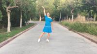 兰子广场舞《蒙古词典》原创舞蹈教学