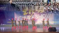 广晋广场舞《军中绿花》适合表演变队形
