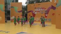《全能挑战王之第一广场舞》莱芜站方下中心公园舞蹈队
