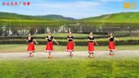 广场舞《拉索》藏族舞 附教学