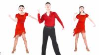 【优舞团】【广场舞】sway -拉丁舞 舞蹈分解教学