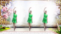 建群村广场舞《触不到你的温柔》32步舞编舞 阿采2018年最新广场舞带歌词