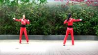 优柔广场舞原创舞步操第十节《自由自在》全身运动