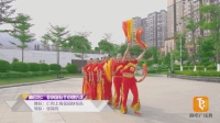跳吧出品 仁和上海花园快乐队《中国有个小地方》跳吧广场舞(课堂)