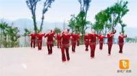 龙爪塔社区健身队《天路》2018最新广场舞教程