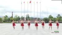 东山坝健身队广场舞《爱的期限》表演，看完立即学起！