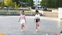 滨海新区汉沽和悦广场舞鬼步舞教学(快快说声我爱你)恰恰
