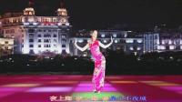 湘女王广场舞《夜上海》  制作、演绎: 湘女王  编舞: 范范