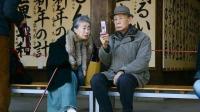 对比各国老人生活的幸福指数，中国的老年人太幸福了，日本的最惨