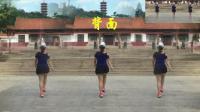 学曳步舞怎么练习奔跑 28岁学鬼步舞技巧教学延安广场舞鬼步舞对跳《情路弯弯》广场
