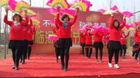 新年里 村民们不打麻将 办个联欢跳《中国美》