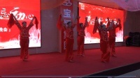 朝霞舞蹈队表演的广场舞《祝福歌》请欣赏!
