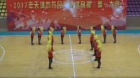 天津市农民广场舞大赛, 欣赏扇子舞《我的中国梦》