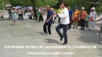 广场舞鬼步舞教学视频 《爱火》中国大妈弃广场舞改学鬼步舞