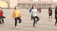 《菊花爆满山》广场舞健身操展示