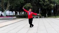 凤凰六哥广场舞《爱在思金拉措》原创藏族舞背面演示