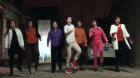 最新流行的自由舞步《33步DJ拥抱你离去》青青世界广场舞