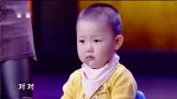 萌翻撒贝宁、刘涛、刘仪伟, 两岁小男孩跳广场舞! 就爱“挖掘机”