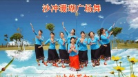 最美队形版藏族舞《心上的罗加》沙冲珊瑚广场舞