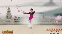 藏香广场舞《桃花珺珺杨柳依》编舞: 春英