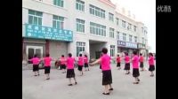 广场舞 教学 《相约北京》