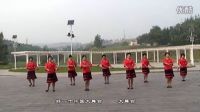 快乐红姐广场舞-好一个中国大舞台
