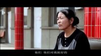 陕北励志感人微电影《情非得已》 榆林DV电影俱乐部 赵海博