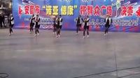 安国广场舞大赛 大五女代表队 给我几秒钟
