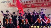 蒲城广场舞比赛节目展示满天星舞蹈队《高贵的蔚蓝》