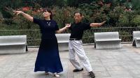 广场交谊舞教学, 第一期《基本步法的练习》!
