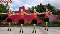 香香广场舞《映山红》32步动感舞步, 好听好看又好学